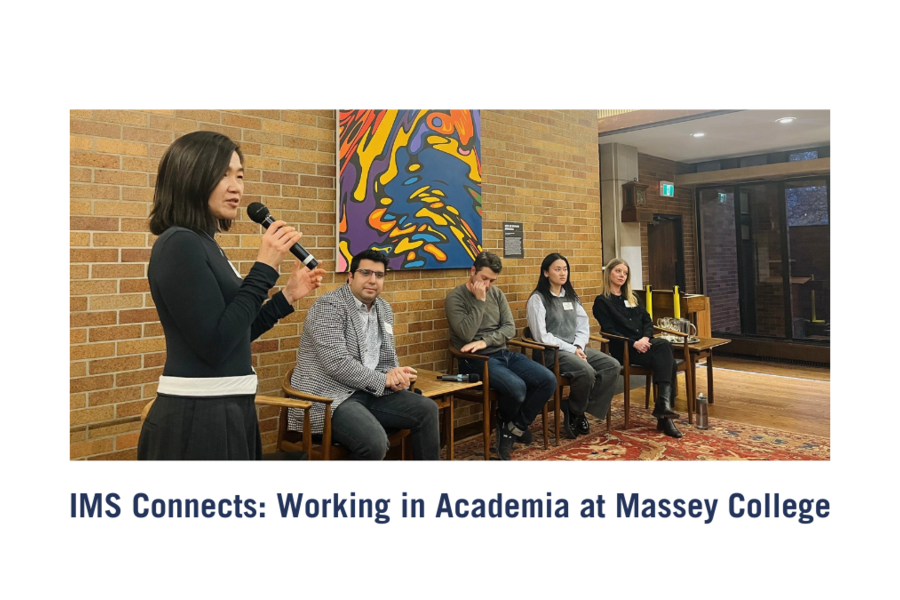 IMS Connects Event