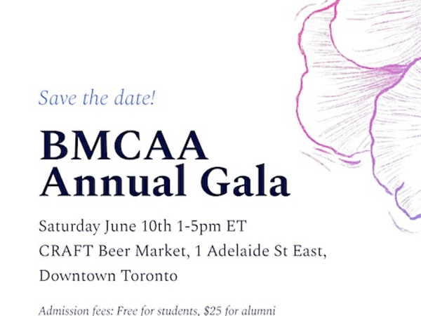 BMCAA Annual Gala Flyer